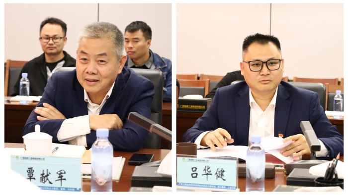 首页-NG视讯厅真人官方网站