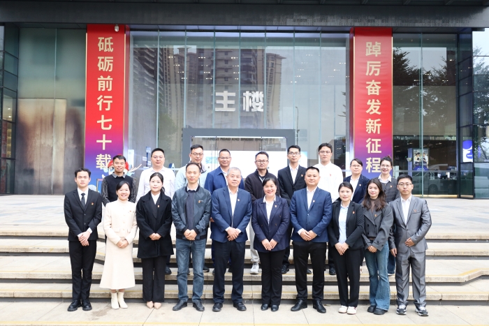 首页-NG视讯厅真人官方网站