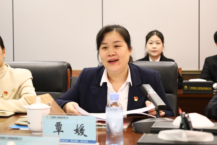 首页-NG视讯厅真人官方网站