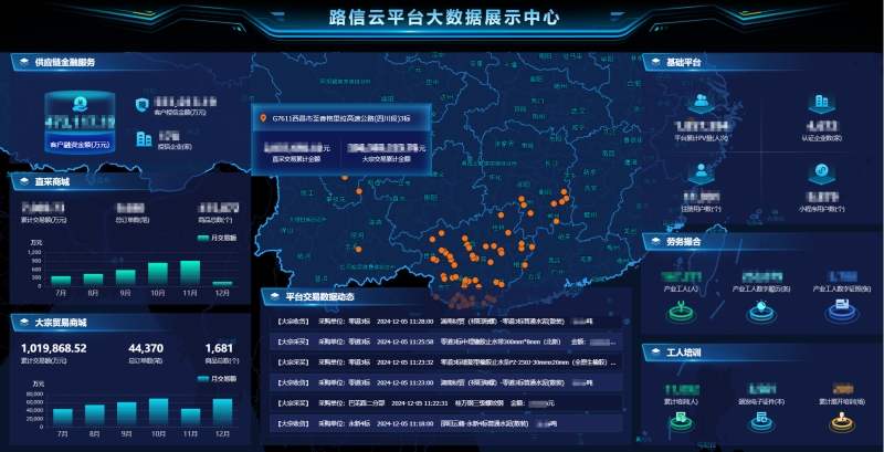 首页-NG视讯厅真人官方网站