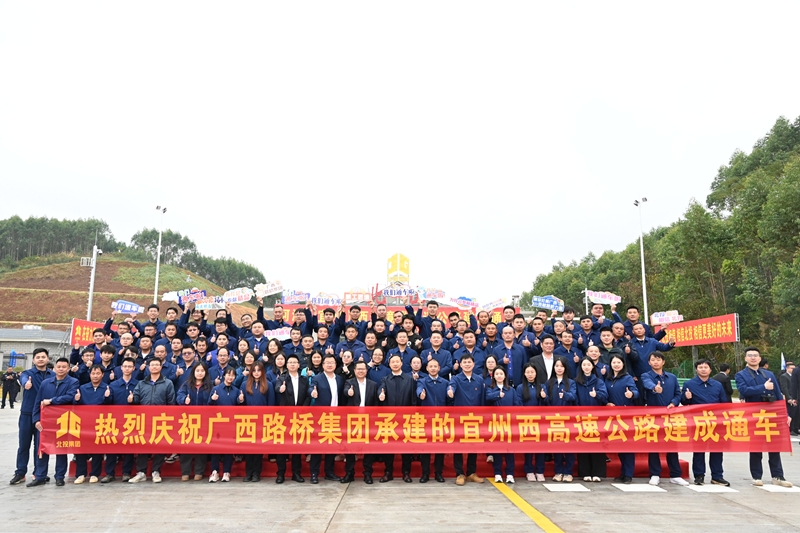 首页-NG视讯厅真人官方网站