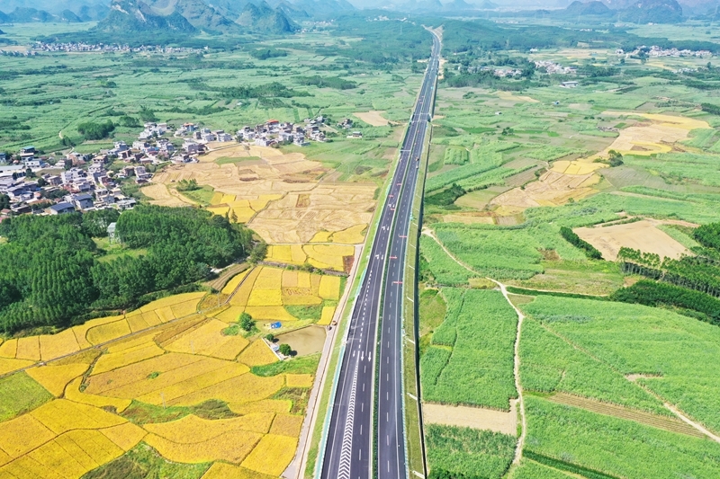 首页-NG视讯厅真人官方网站