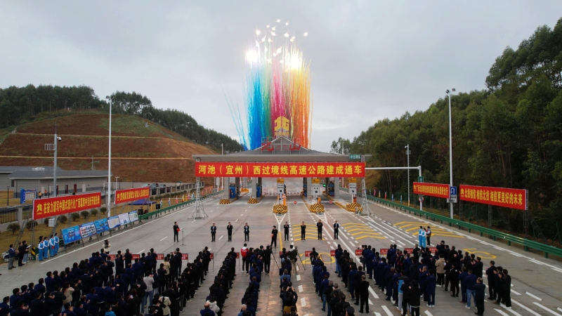 首页-NG视讯厅真人官方网站