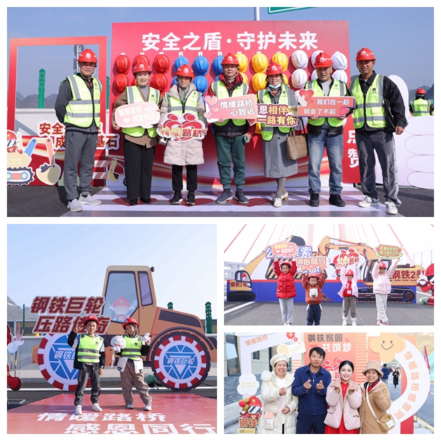 首页-NG视讯厅真人官方网站