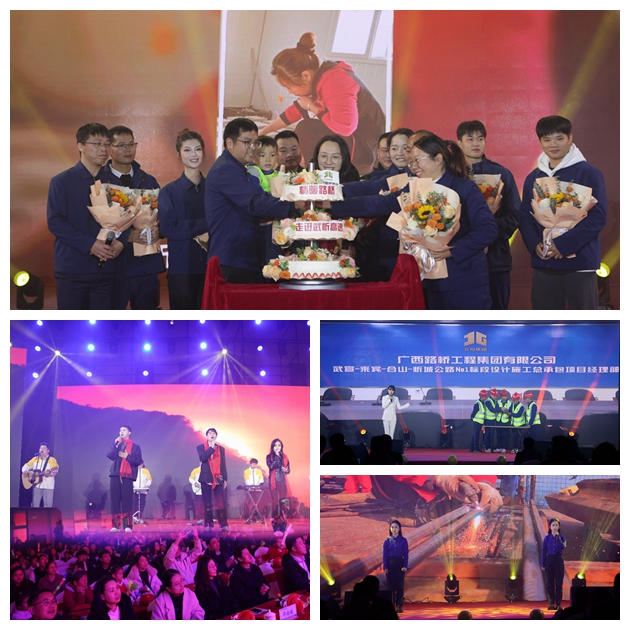 首页-NG视讯厅真人官方网站