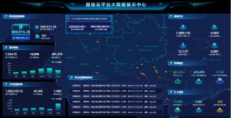 首页-NG视讯厅真人官方网站