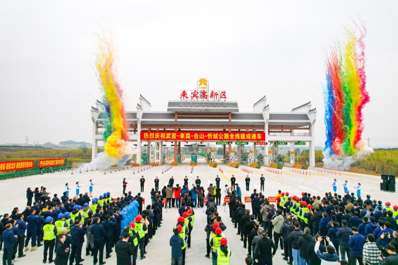 首页-NG视讯厅真人官方网站