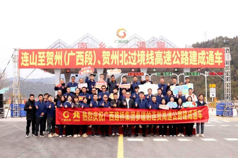 首页-NG视讯厅真人官方网站