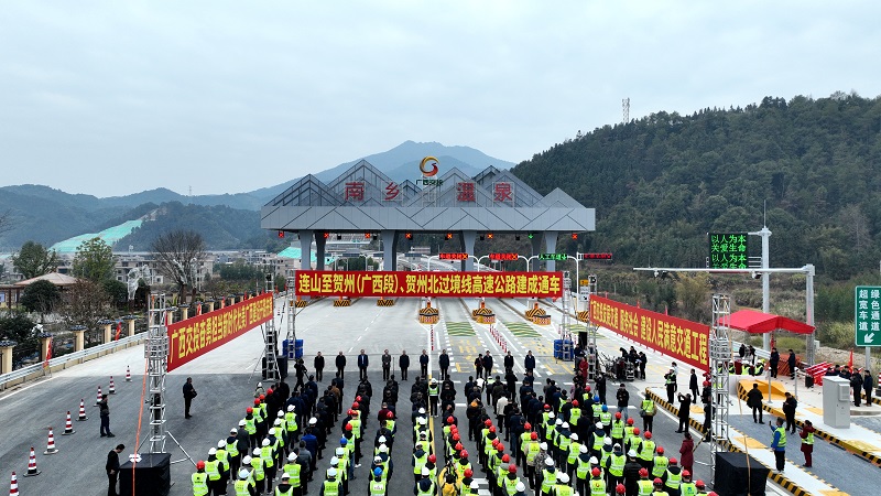 首页-NG视讯厅真人官方网站