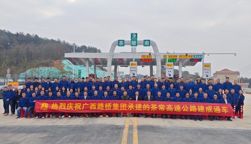 首页-NG视讯厅真人官方网站