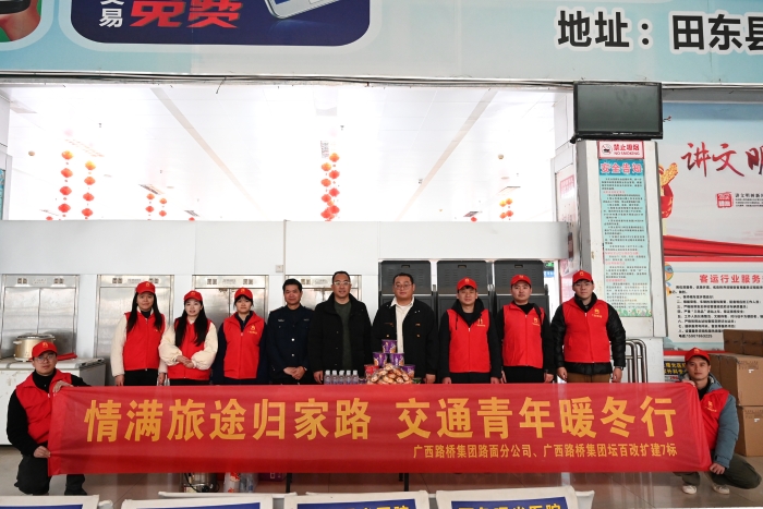 首页-NG视讯厅真人官方网站