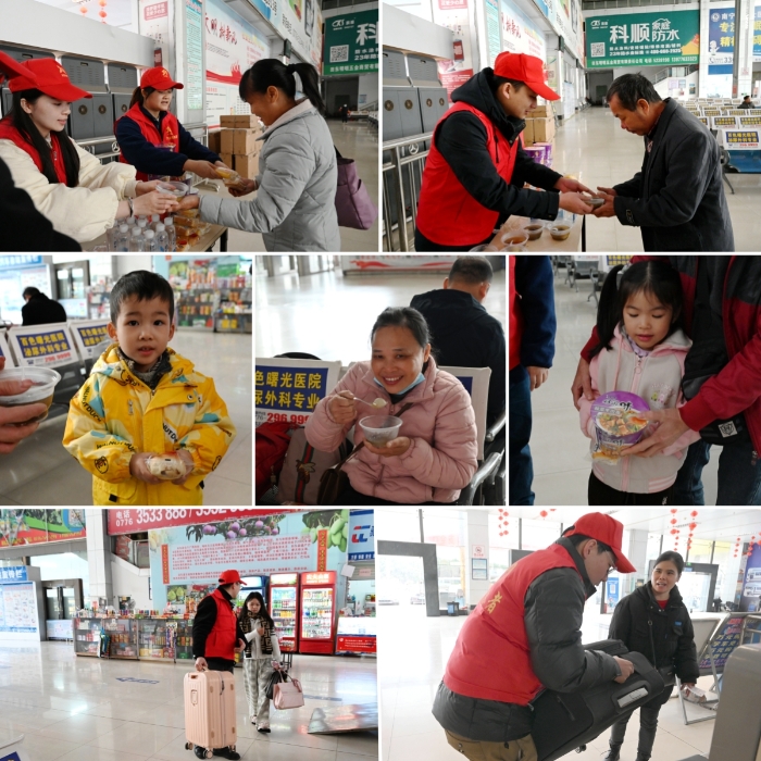 首页-NG视讯厅真人官方网站