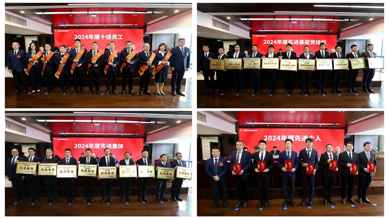 首页-NG视讯厅真人官方网站