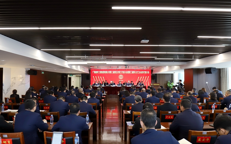 首页-NG视讯厅真人官方网站