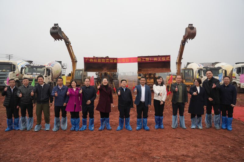 首页-NG视讯厅真人官方网站