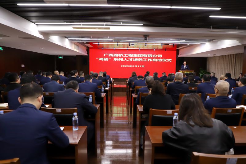 首页-NG视讯厅真人官方网站