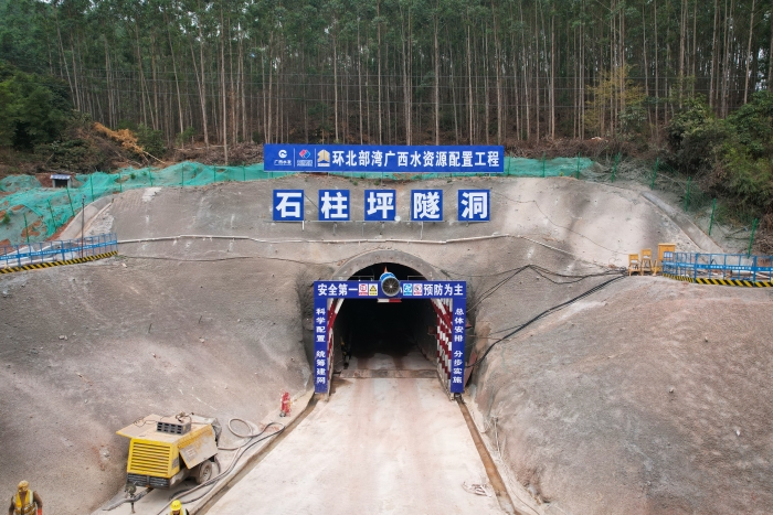 首页-NG视讯厅真人官方网站