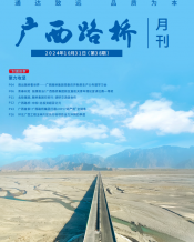 thumb_175_218_20250312034816980