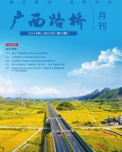 thumb_175_218_20250312040339215