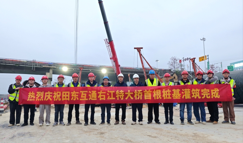 首页-NG视讯厅真人官方网站