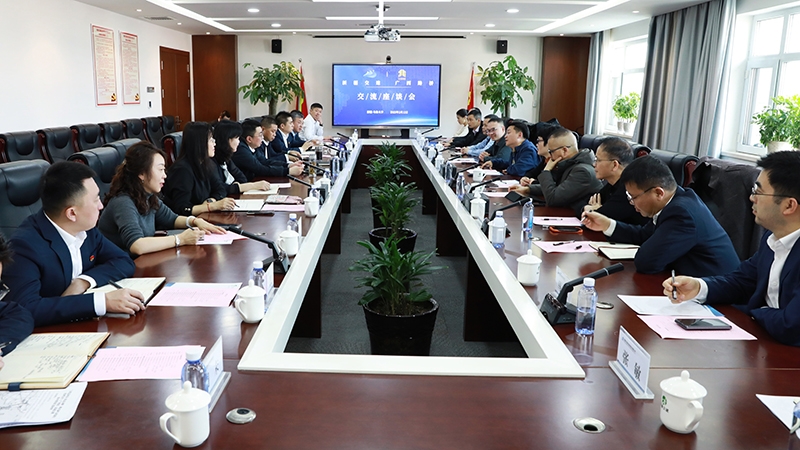 首页-NG视讯厅真人官方网站