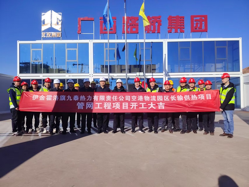 首页-NG视讯厅真人官方网站