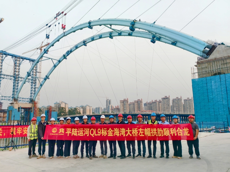 首页-NG视讯厅真人官方网站