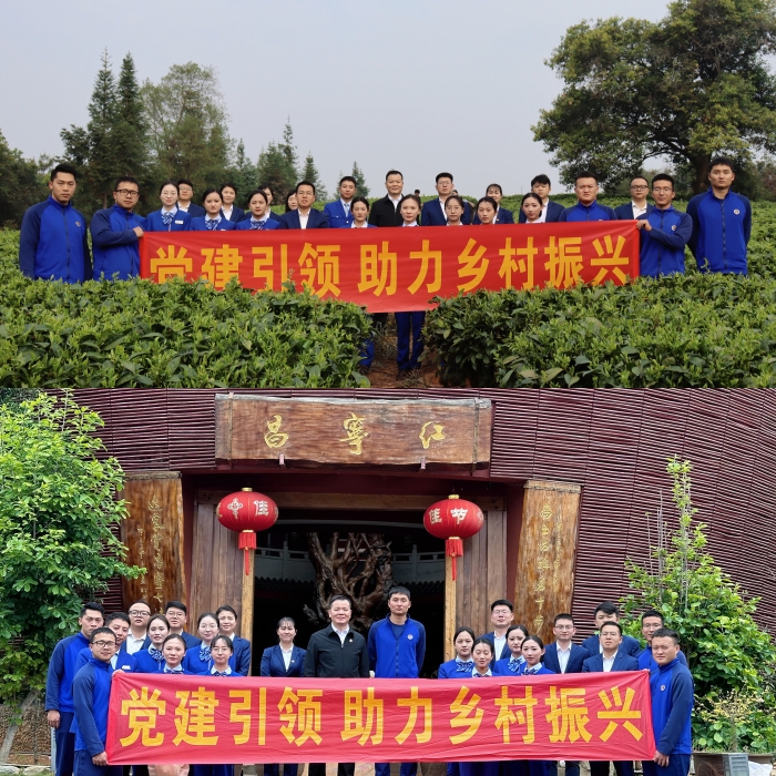 首页-NG视讯厅真人官方网站