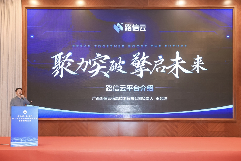 首页-NG视讯厅真人官方网站