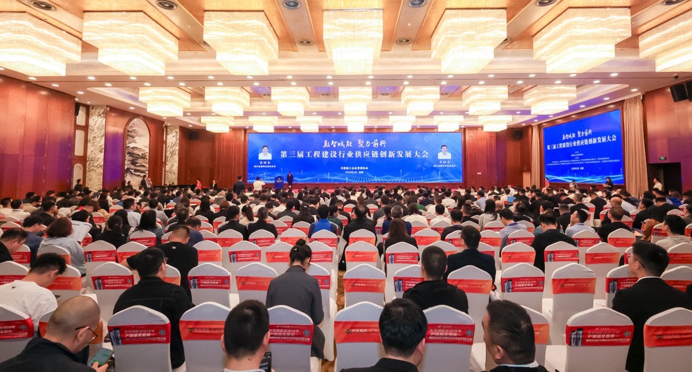 首页-NG视讯厅真人官方网站