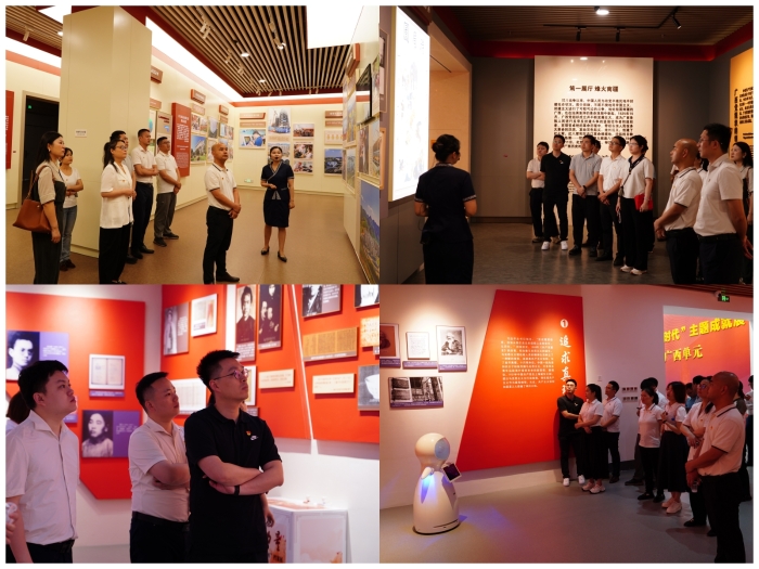 首页-NG视讯厅真人官方网站