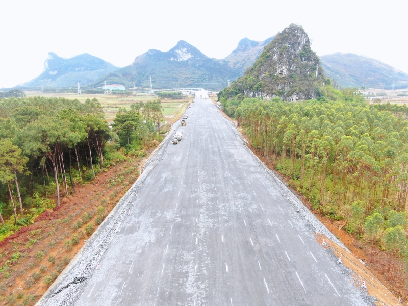 首页-NG视讯厅真人官方网站