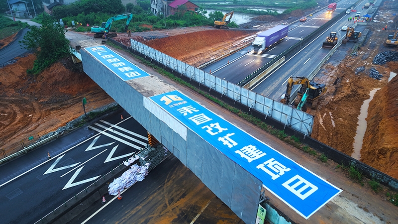 首页-NG视讯厅真人官方网站