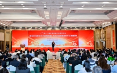 thumb_240_150_20250427060847330