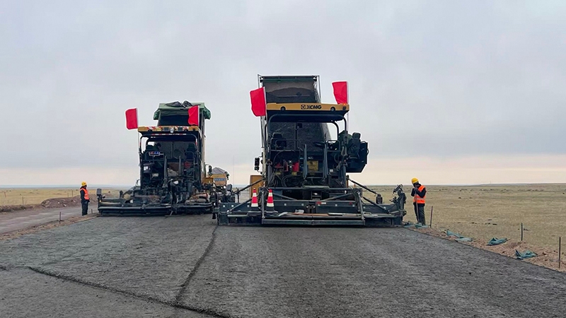 首页-NG视讯厅真人官方网站