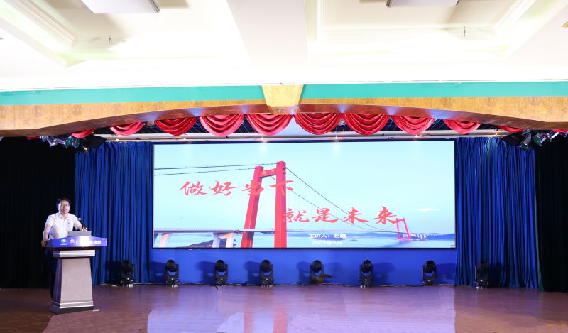 首页-NG视讯厅真人官方网站