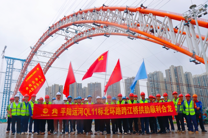 首页-NG视讯厅真人官方网站