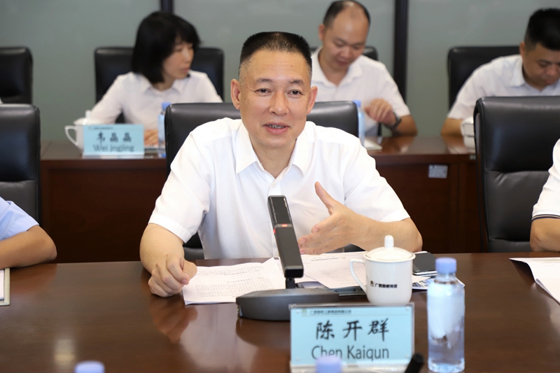 首页-NG视讯厅真人官方网站