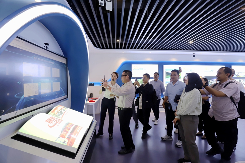 首页-NG视讯厅真人官方网站