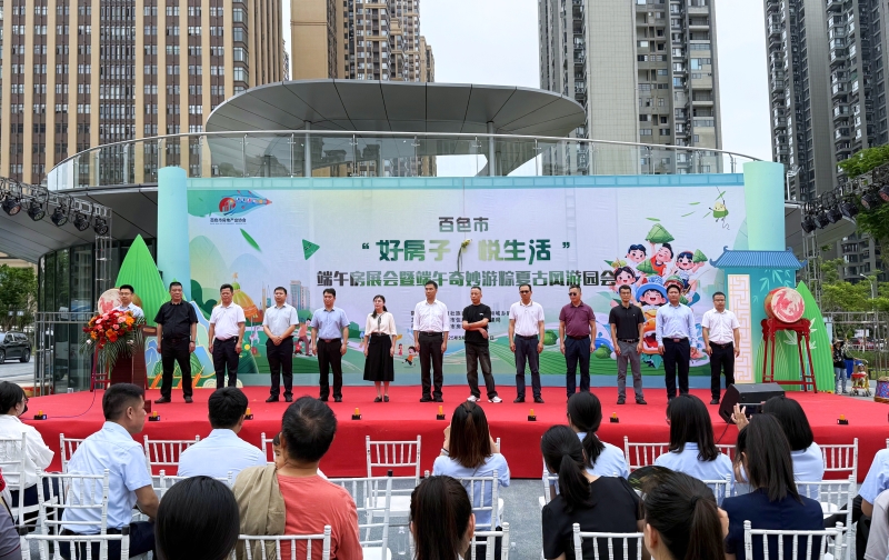 首页-NG视讯厅真人官方网站