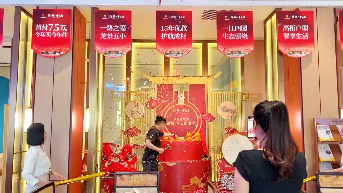 首页-NG视讯厅真人官方网站