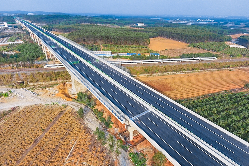 首页-NG视讯厅真人官方网站