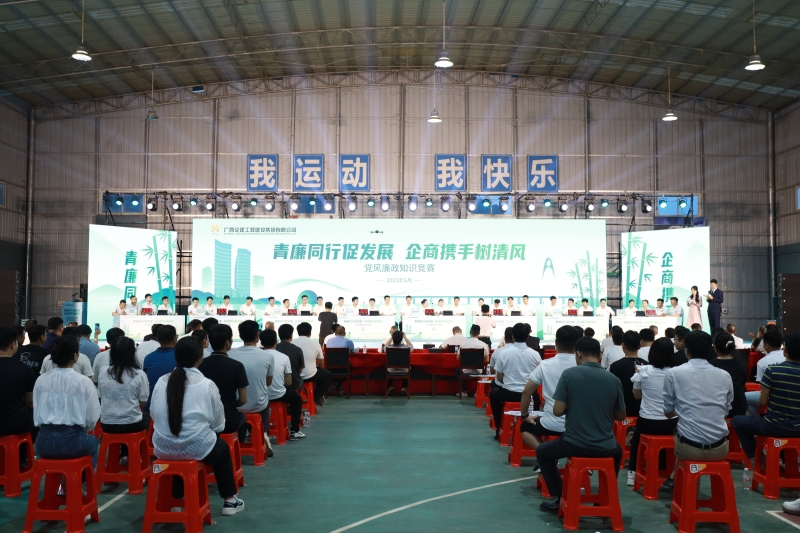 首页-NG视讯厅真人官方网站