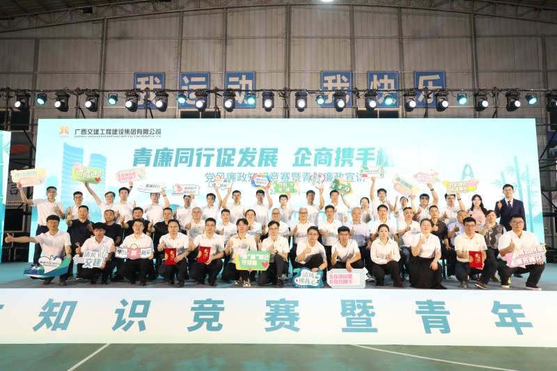 首页-NG视讯厅真人官方网站