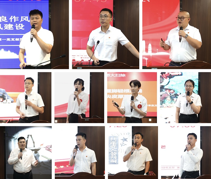 首页-NG视讯厅真人官方网站