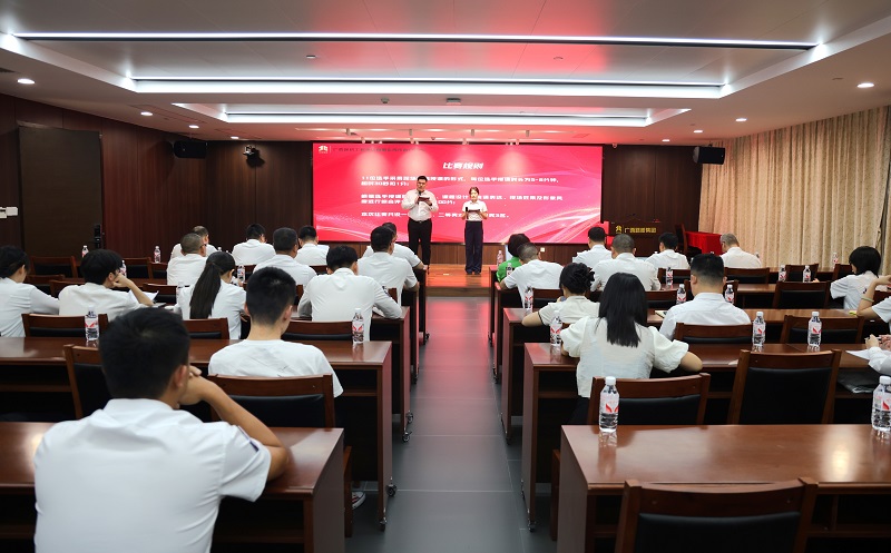 首页-NG视讯厅真人官方网站