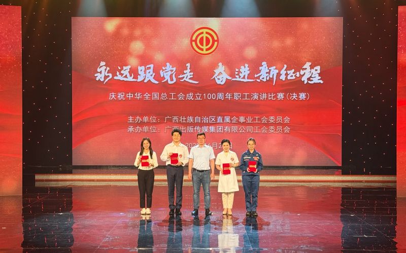 首页-NG视讯厅真人官方网站