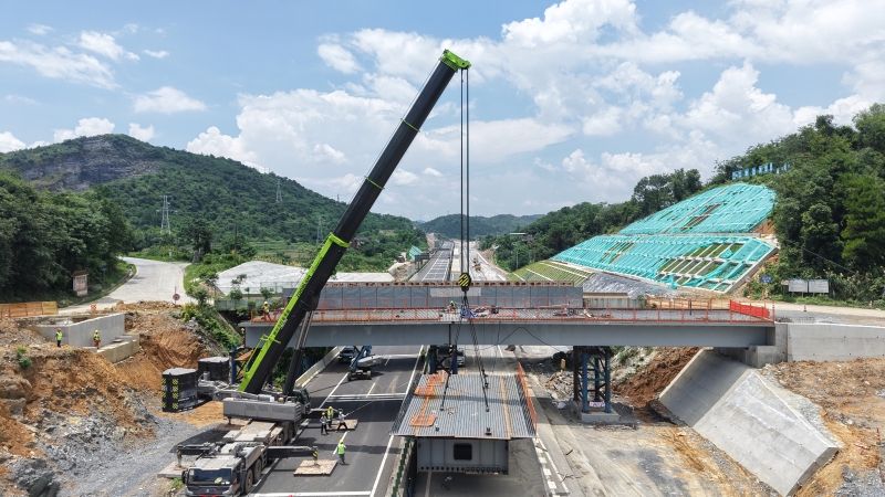 首页-NG视讯厅真人官方网站