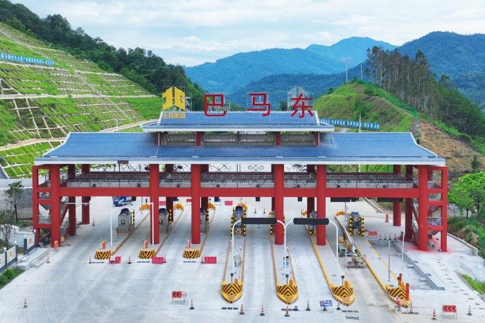 首页-NG视讯厅真人官方网站