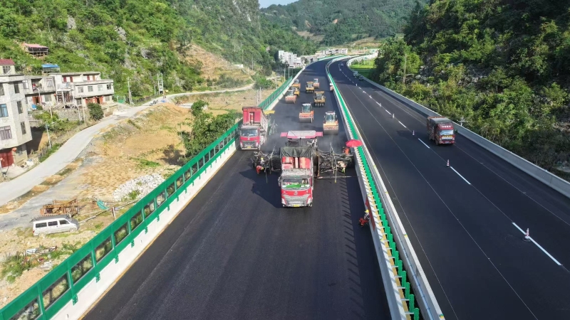 首页-NG视讯厅真人官方网站